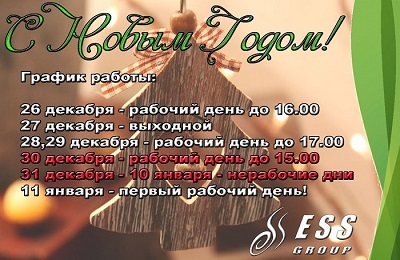 WhatsApp Image 2020-12-25 at 16.29.53.jpeg